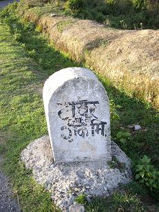From Nepal 日記 <標識>_f0042307_15281663.jpg