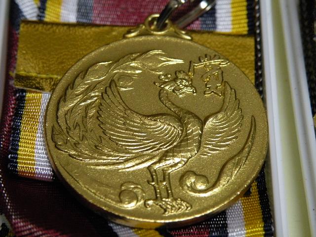 e0015108_929326.jpg