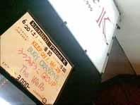 BUGY CRAXONE @ 吉祥寺PLANET K 09.6.20_d0131511_2274583.jpg