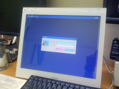 a0055913_065933.gif