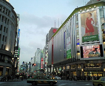『銀座ラプソディー』♪が…?_b0183113_1533260.jpg
