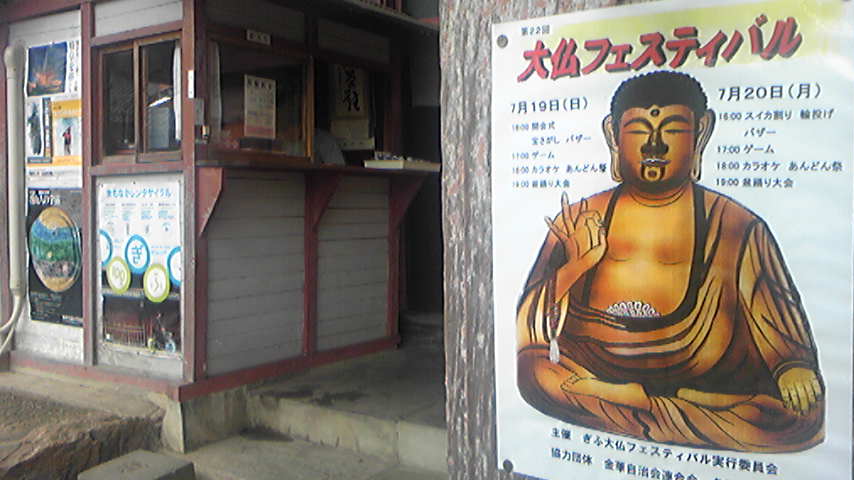 d0004717_025531.jpg