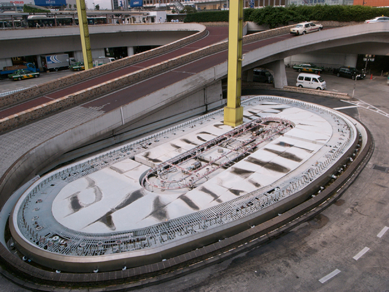 都市の装置 4 新宿西口駅前広場 銅の匙 記憶の旅