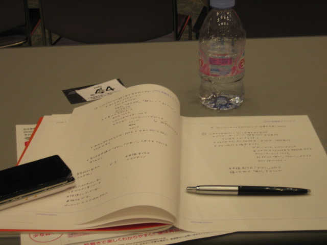 c0110236_137037.jpg