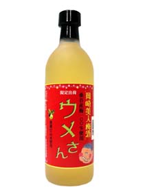 【新規取り扱い】 予告_e0173738_12474722.jpg