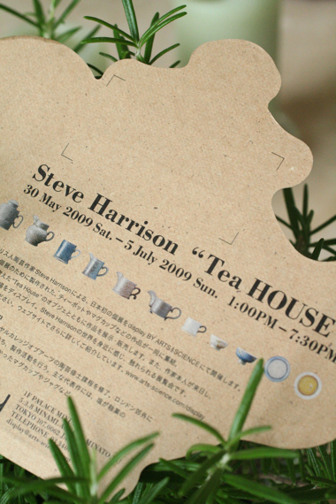 STEVE　HARRISON　”Tea”　HOUSE_d0004651_815087.jpg