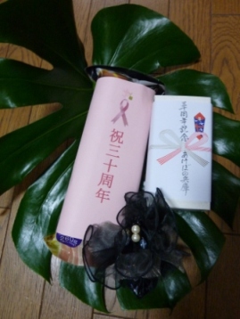 e0028056_7212418.jpg
