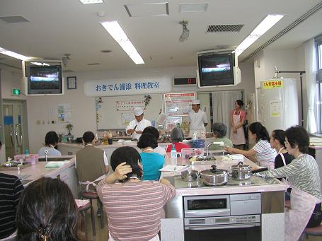 c0180460_24835.jpg