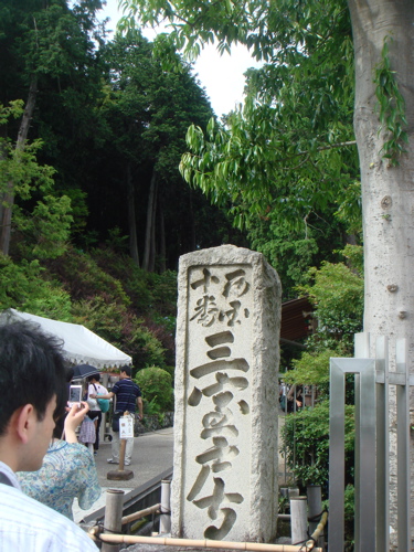 e0125762_22104271.jpg