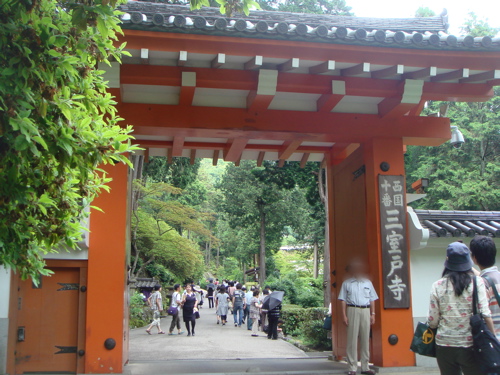 e0125762_22253074.jpg