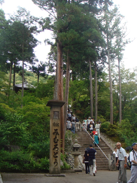 e0125762_22271664.jpg