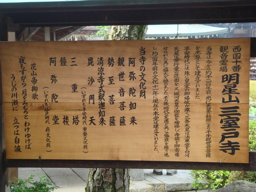 e0125762_22313310.jpg
