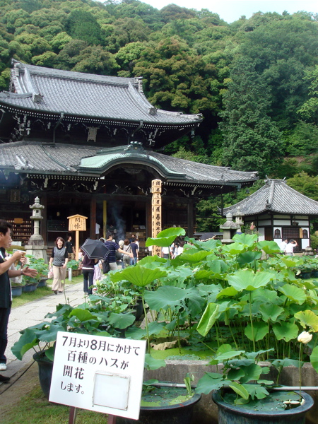 e0125762_224028.jpg