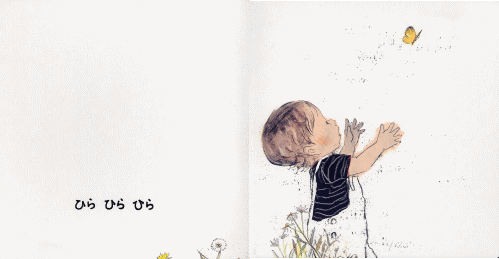 e0160269_22464642.gif