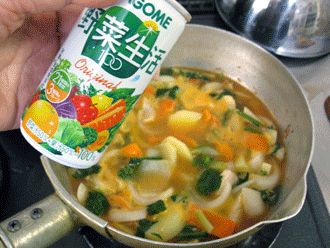 五穀米と野菜カレー。_d0050871_16512868.gif