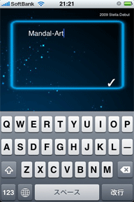 f0084772_21585769.gif