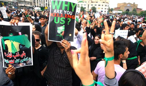 テヘラン大学の虐殺 バシジ=イランの虐殺親衛隊_d0123476_11524787.jpg