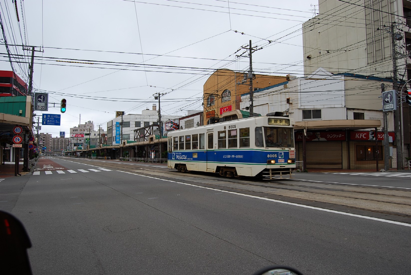 北海道ツーリング1_c0192077_21544376.jpg