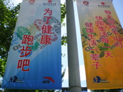 f0007580_18411873.jpg