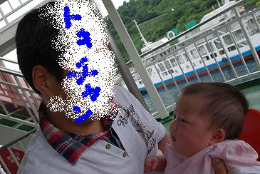c0182782_20131554.jpg