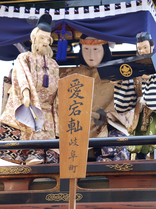 b0120889_041442.jpg