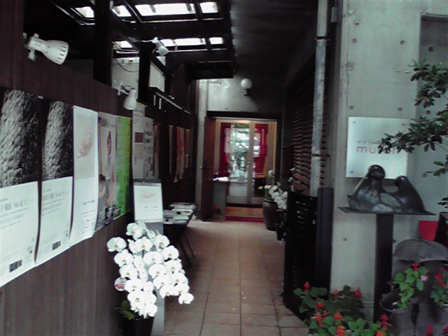 プチ長岡行脚。_e0046190_1385289.jpg