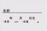 f0174894_14135937.jpg