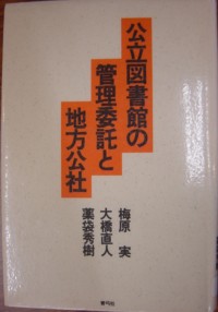 b0135601_8392363.jpg