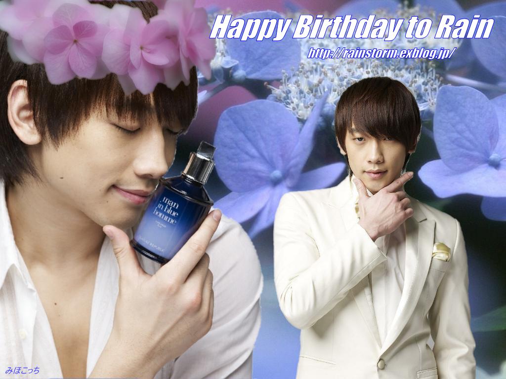 ★Happy　Birthday★Rain_c0047605_2349672.jpg