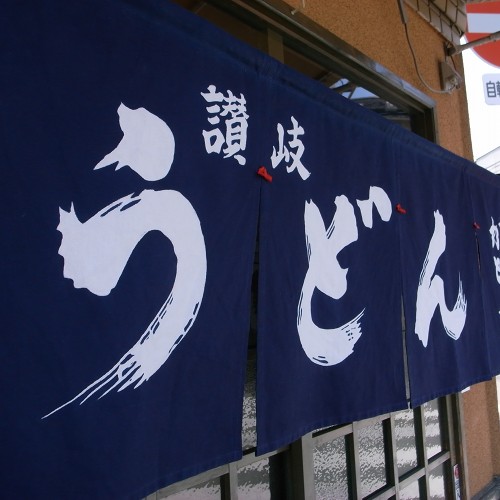 e0145711_032166.jpg