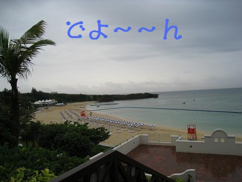 c0166916_1572132.jpg