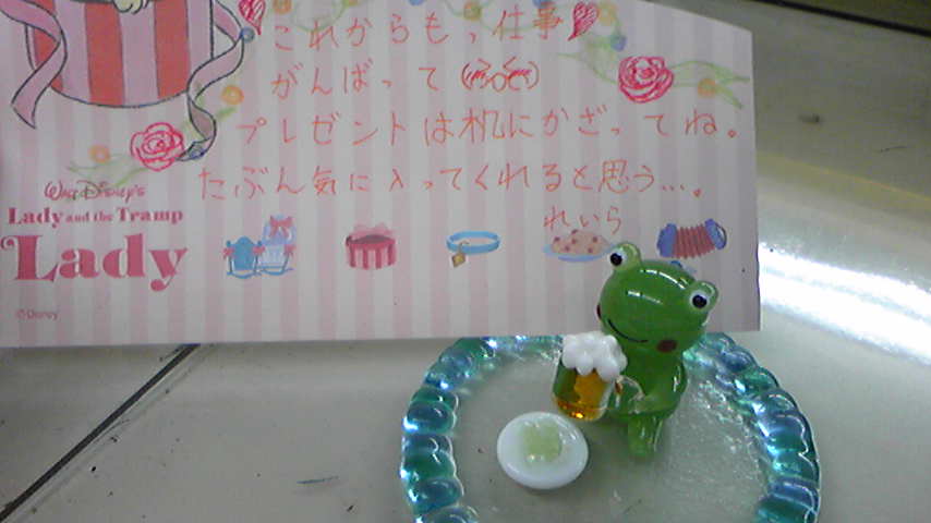 d0004717_0152880.jpg