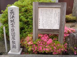 f0000521_815324.jpg
