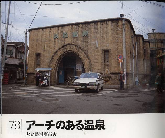 d0065324_1233343.jpg