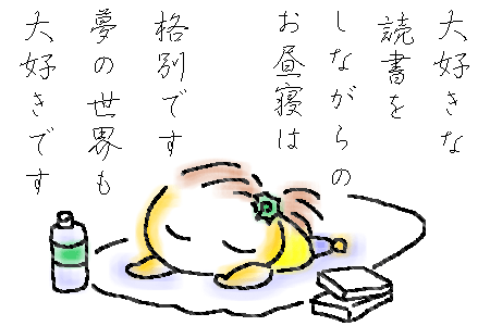 f0183846_1695164.gif