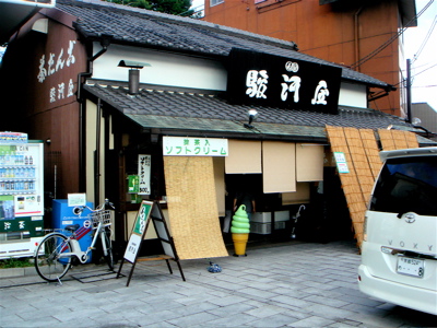 e0125762_0385568.jpg
