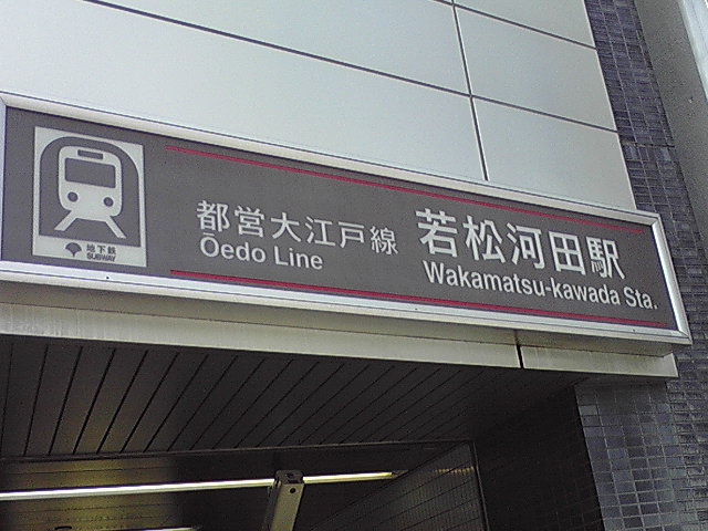 d0026370_0453237.jpg
