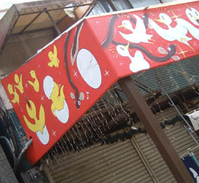 imasara_d0139575_20491774.jpg