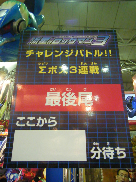 c0153978_2336437.jpg