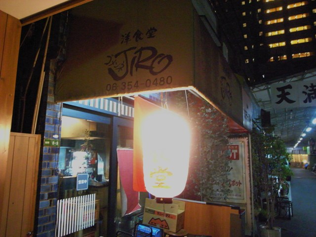 c0195982_13581297.jpg