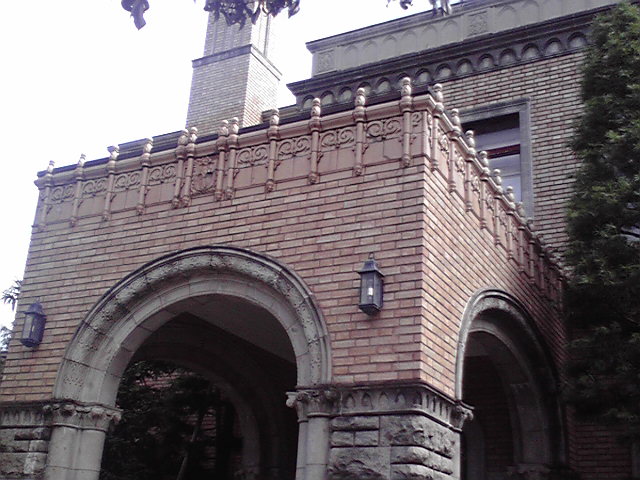 新津記念館 現代陶芸展_e0046190_2323378.jpg