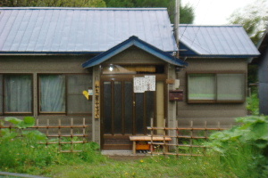 和生菓子すずや（本店）と「道の駅」くろまつない（トワ･ヴェールⅡ）販売_a0067991_75835.jpg