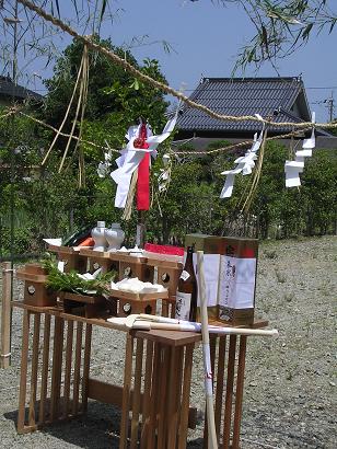 祝・地鎮祭09/0623_d0087595_9555119.jpg