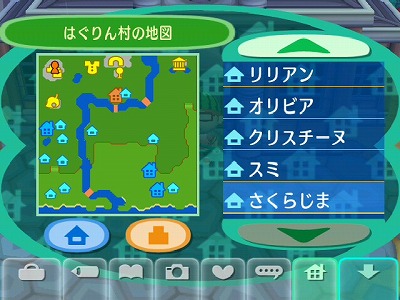 街へいこうよ どうぶつの森 プレイ日記104日目 やっぱアッチにしときゃよかった日々 ﾟ つd ﾟ