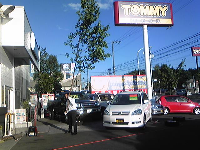 TOMMYのニコニコブログ(*^_^*)暑い!_b0127002_0403353.jpg