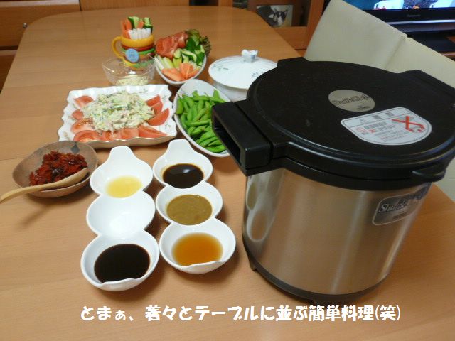 e0094407_1125261.jpg