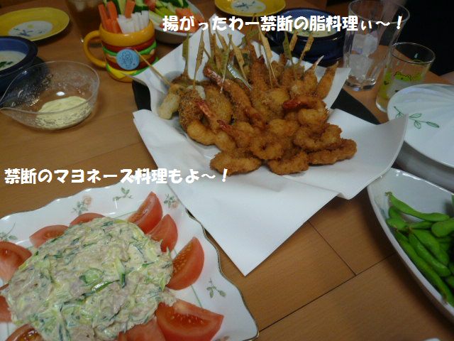 e0094407_1129118.jpg