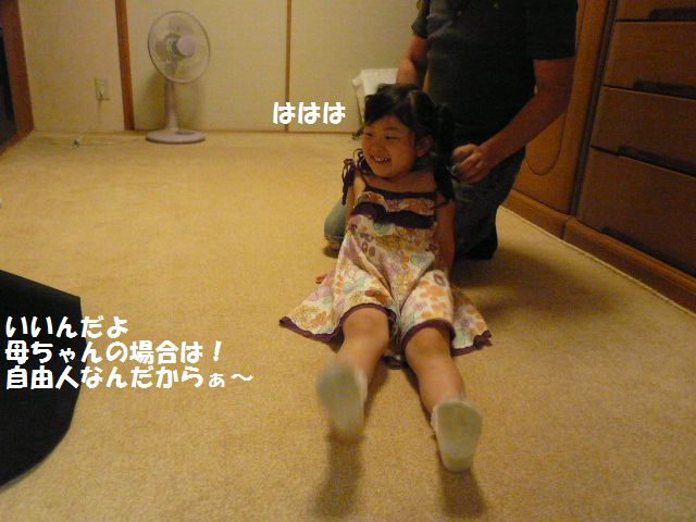 e0094407_12141786.jpg