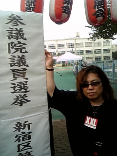 b0183113_014564.jpg