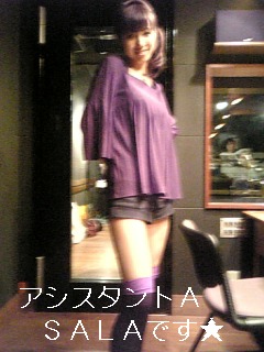 明日は大宮アルシェだぁ~(汗)_b0183113_135512.jpg